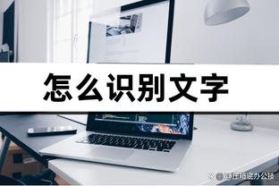 beplay官网下载app截图0